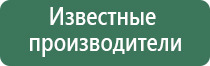 Скэнар супер про super pro