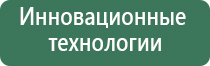 одеяло олм фаберлик