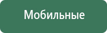 электрод гребневидный